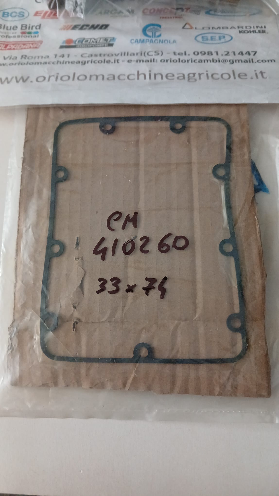 GUARNIZIONE  CM 46 33x74